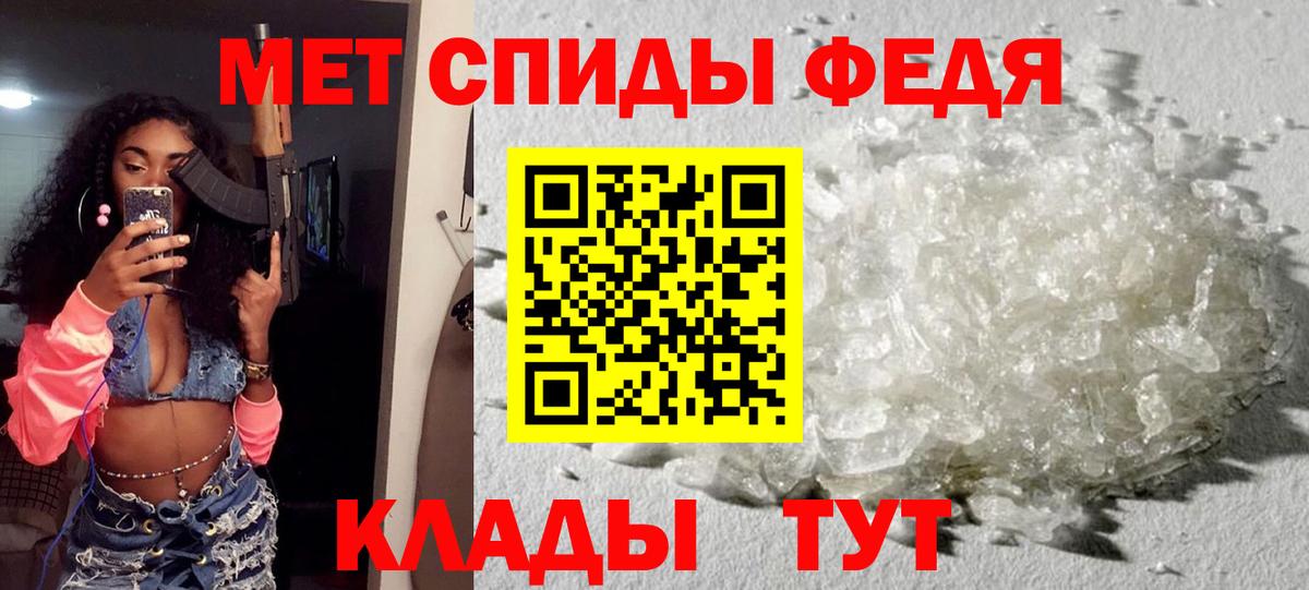 Amphetamine VHQ Реж