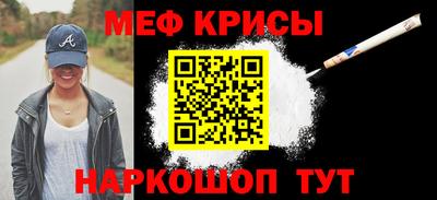 альфа пвп VHQ Гай