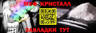 каннабис Гатчина