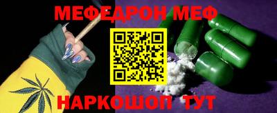 каннабис Гатчина