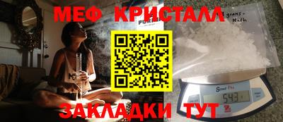 каннабис Гатчина