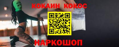 альфа пвп VHQ Гай