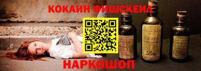 каннабис Гатчина