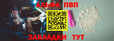 бошки Гагарин