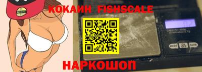 бошки Гагарин