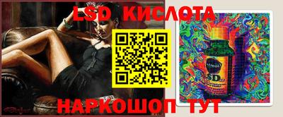 каннабис Гатчина