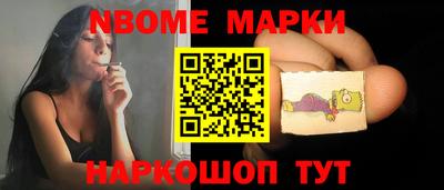 каннабис Гатчина