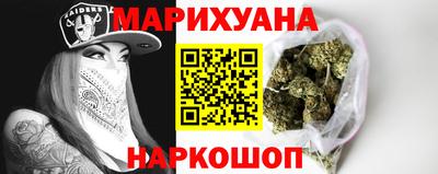 альфа пвп VHQ Гай