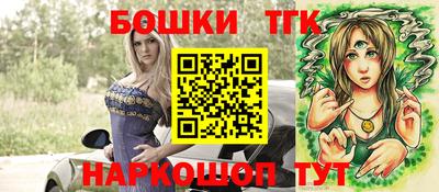 альфа пвп VHQ Гай