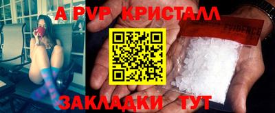 бошки Гагарин