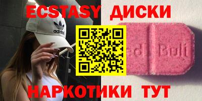 альфа пвп VHQ Гай