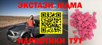 бошки Гагарин