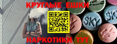 бошки Гагарин