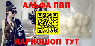 бошки Гагарин