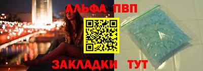 каннабис Гатчина