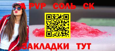 бошки Гагарин