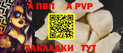 бошки Гагарин