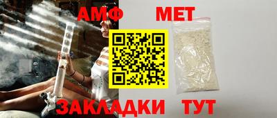 альфа пвп VHQ Гай