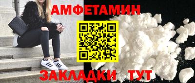 бошки Гагарин