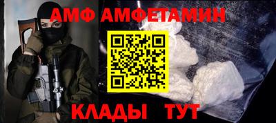 бошки Гагарин