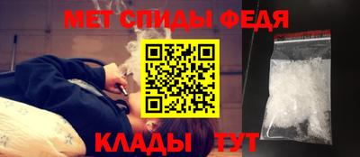 каннабис Гатчина