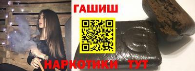 альфа пвп VHQ Гай