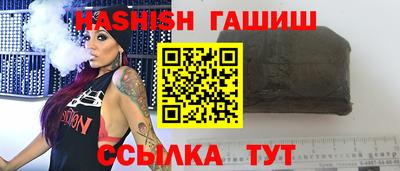 альфа пвп VHQ Гай