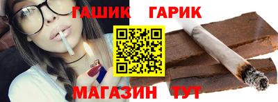 бошки Гагарин