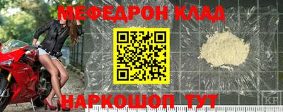 каннабис Гатчина