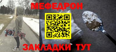каннабис Гатчина